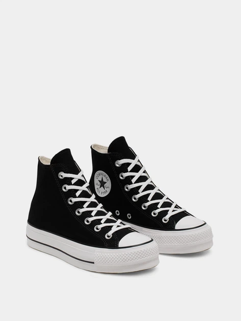 Кеды высокие CONVERSE 7479956 Чёрный 35 CB392 - Фото 2 Кеды высокие CONVERSE 7479956 Чёрный 35 CB392 - изображение 2