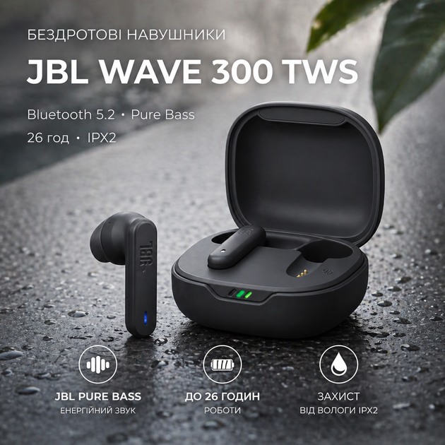 Беспроводные наушники JBL Wave 300 TWS Black Вкладыши Bluetooth наушники с Pure Bass сенсорные Черные - изображение 3
