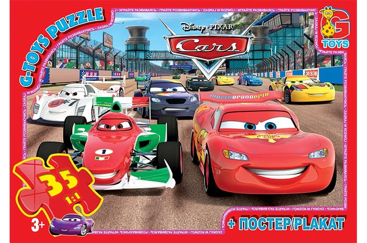 Пазли ТМ "G-Toys" із серії "Тачки", 35 елементів Z10215 - Фото 1 Пазли ТМ "G-Toys" із серії "Тачки", 35 елементів Z10215 - изображение 1