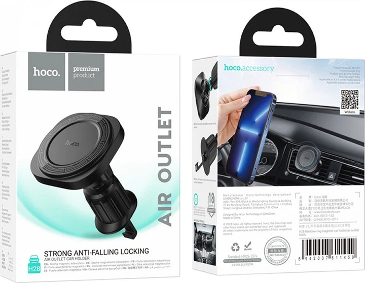 Магнитный автодержатель для телефона HOCO H28 Rainbow ring magnetic car holder в дефлектор с усиленным винтовым зажимом и вращением на 360° Черный - изображение 6