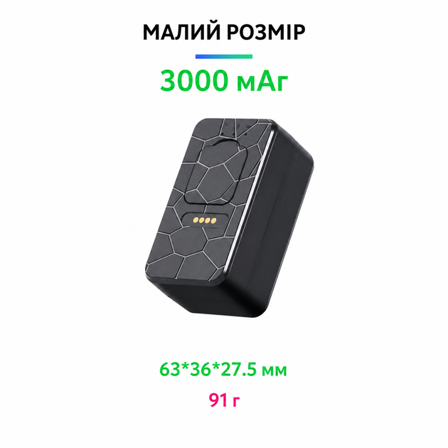 GPS трекер G50S 4G с аккумулятором 3000 мАч GPS WiFi LBS SOS двусторонняя связь геозона - изображение 3