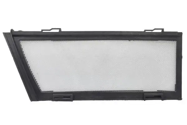 Елементи капота PACOL MERFB083P 9605031405, A9605031405 - изображение 2