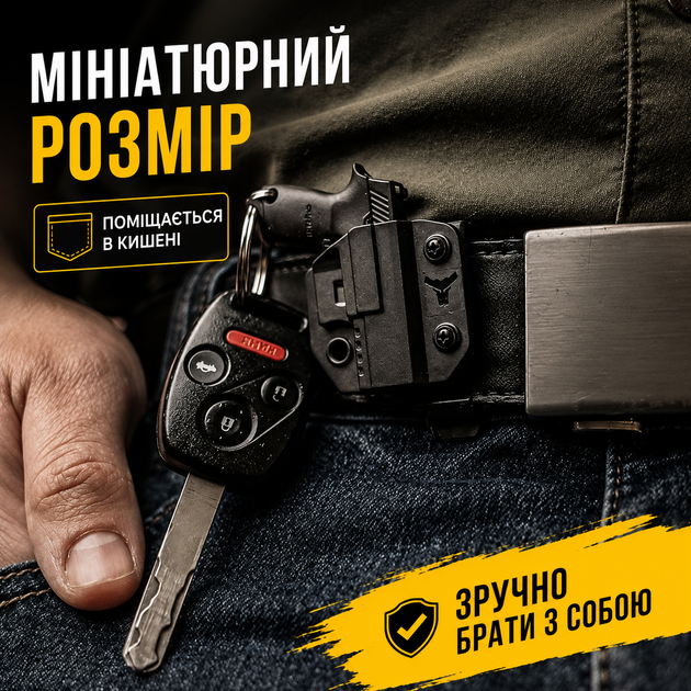 Міні-пістолет брелок 7 см зелений з кобурою, розбірний, металевий - Фото 3 Міні-пістолет брелок 7 см зелений з кобурою, розбірний, металевий - зображення 3