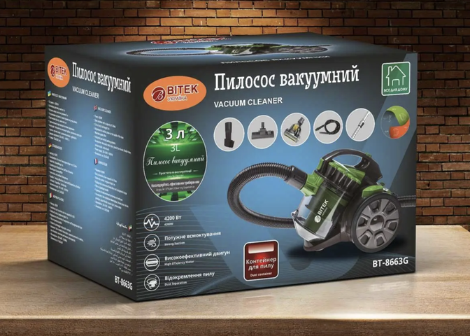 Циклонний пилосос BITEK BT-8663 потужністю 4200 Вт з турбощіткою та контейнером для пилу 3 л - зображення 3