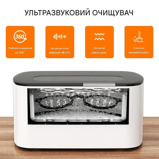 Ультразвуковая мойка KECOOLKE 600 мл для чистки ювелирных изделий очков часов - изображение 6