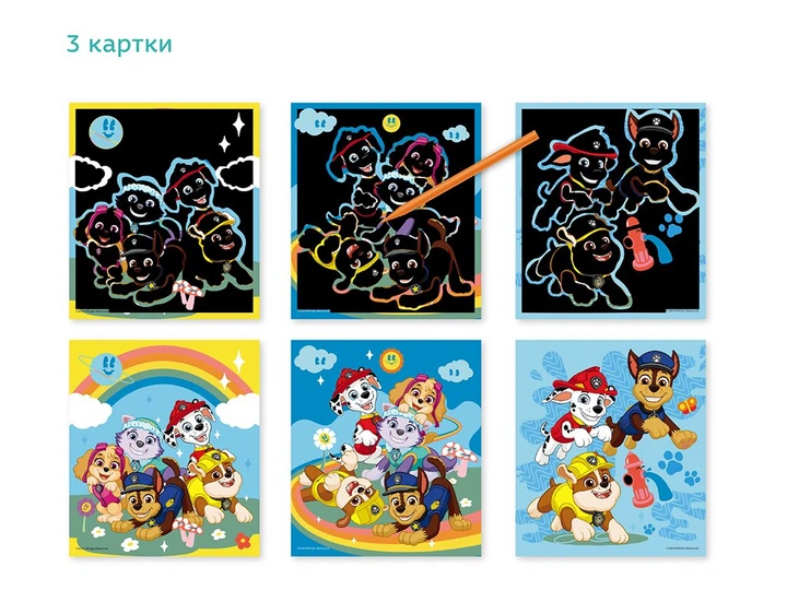 Набір гравюр Дружба зростає Dodo 200567 Різнокольоровий shop (4823115909855) - Фото 2 Набір гравюр Дружба зростає Dodo 200567 Різнокольоровий shop (4823115909855) - изображение 2