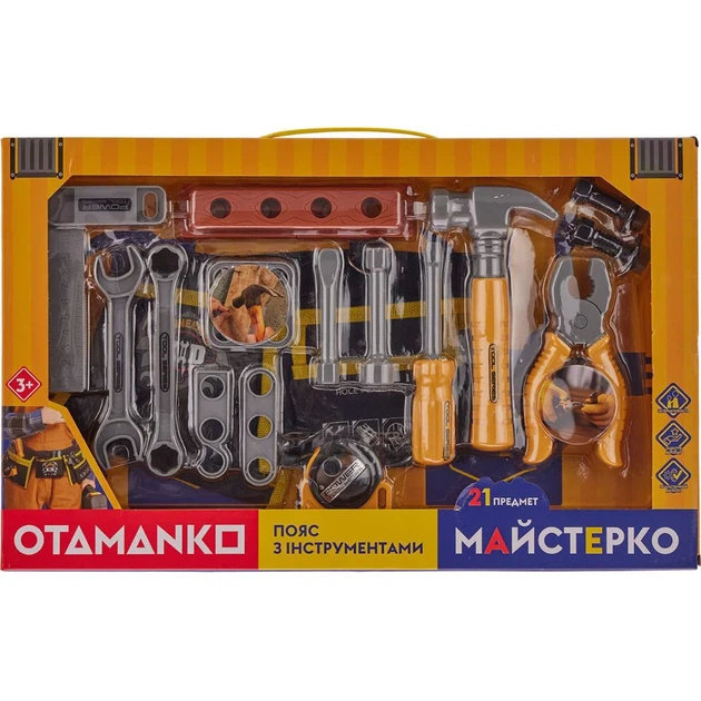 Игрушечный инструмент OTAMANKO Пояс с инструментами Желтый - изображение 5