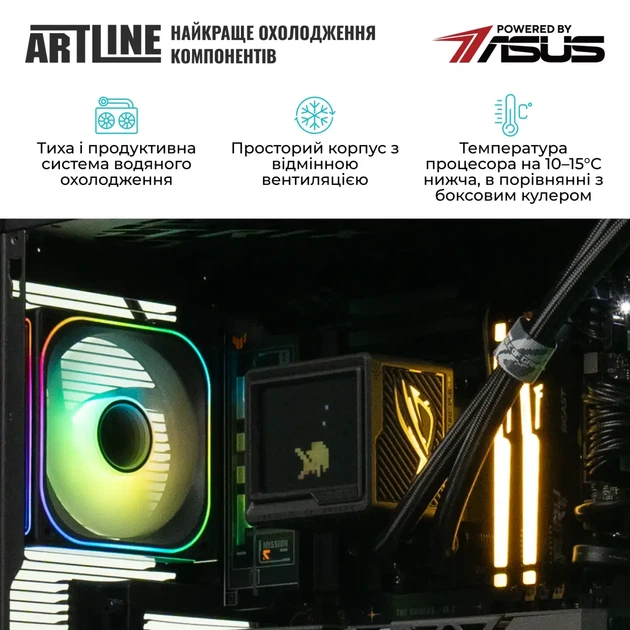 Комп`ютер ARTLINE Gaming X50 (X50V219Win) - изображение 6