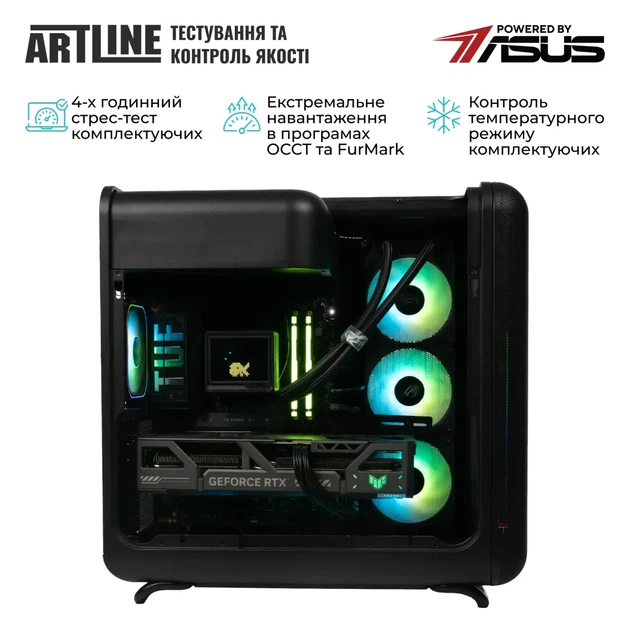 Комп`ютер ARTLINE Gaming X50 (X50V219Win) - изображение 10