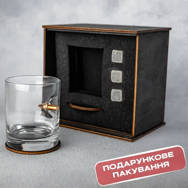 Стакан для виски (с пулей) VSKLO - Фото 5 Стакан для виски (с пулей) VSKLO - изображение 5