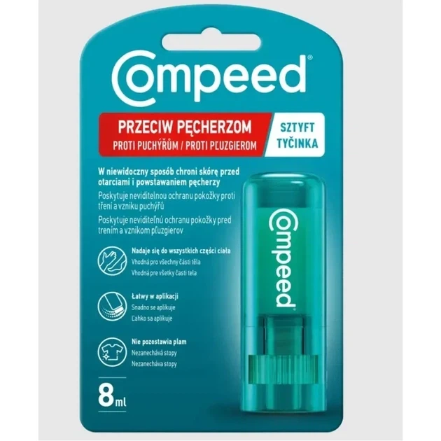 Compeed (Компид) блистерный сток 8 мл - профилактика волдырей, защита от натирания, комфорт при ходьбе - Фото 1 Compeed (Компид) блистерный сток 8 мл - профилактика волдырей, защита от натирания, комфорт при ходьбе - изображение 1