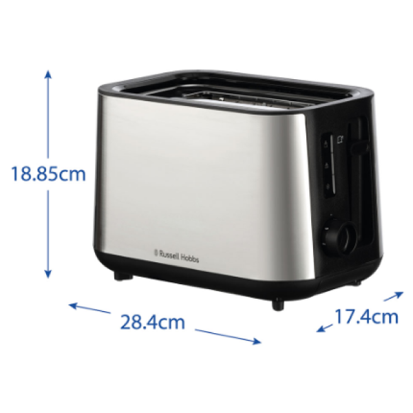 Тостер Russell Hobbs 27390-56 Heaton Brushed 2Slice Toaster (7030835) - зображення 4