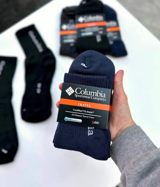 Мужские термоноски водоотталкивающие Columbia Sportswear (41-45) - Фото 1 Мужские термоноски водоотталкивающие Columbia Sportswear (41-45) - изображение 1