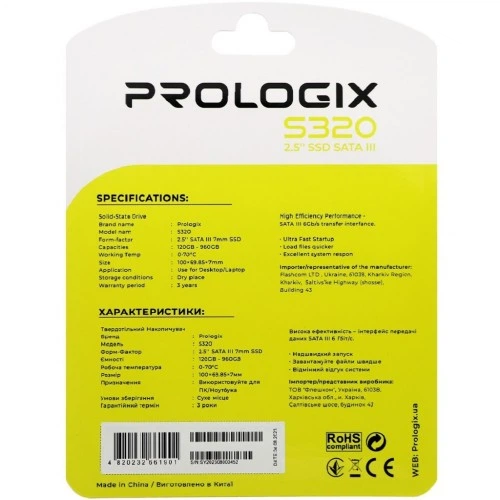Накопичувач SSD 2.5" 120GB Prologix (PRO120GS320) PrologiX PRO120GS320 1058894 - зображення 5