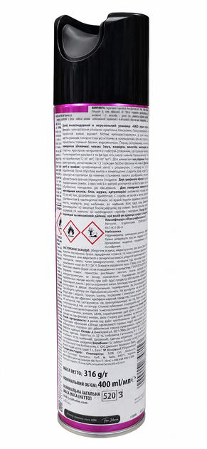 Інсектицидний спрей Raid Multi Insect Spray проти повзаючих та літаючих комах, 400 мл - изображение 3