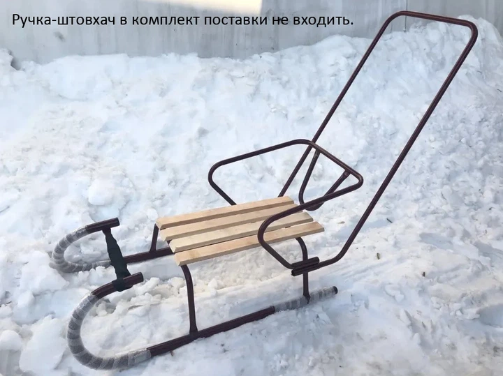 Санки зимние Snower "Снежок" бордовые металлические 80х40х20 см съемная спинка натуральное дерево - изображение 6