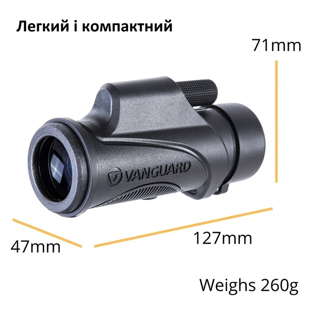 Монокуляр Vanguard Vesta 8x32 WP 8x 32 мм чорний водонепроникний - Фото 16 Монокуляр Vanguard Vesta 8x32 WP 8x 32 мм чорний водонепроникний - зображення 16