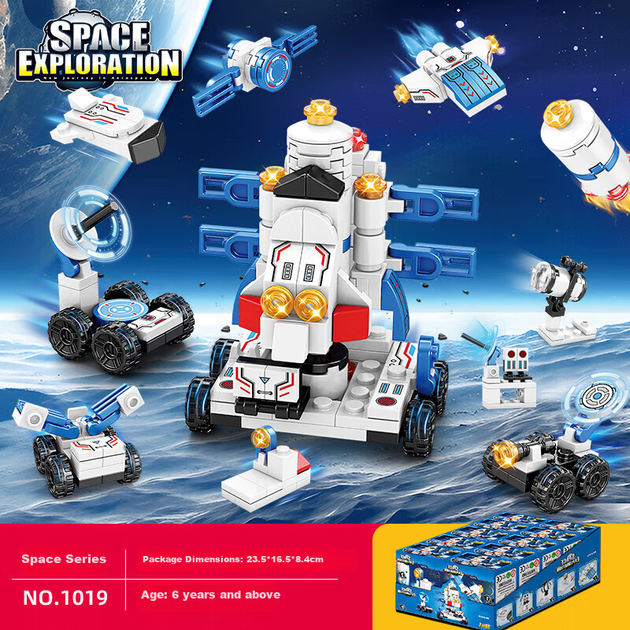 Конструктор Miaoyan Blind Box 10-в-1 Важкий танк 50 варіантів сумісний з LEGO - зображення 7