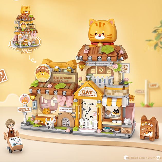 Конструктор Loz Orange Cat Club Клуб великих жовтогарячих кішок 917 деталей (1377) - Фото 3 Конструктор Loz Orange Cat Club Клуб великих жовтогарячих кішок 917 деталей (1377) - зображення 3