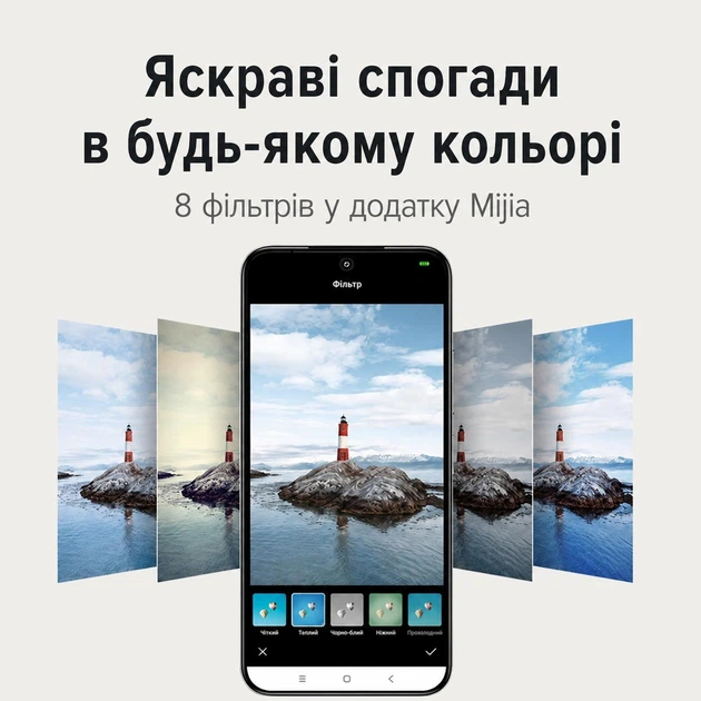 Портативний фотопринтер Mijia Pocket Photo Printer 1S Білий, ZINK, Bluetooth, друк фото 2×3", 313×512 dpi, USB Type-C, AR-фотографії - Фото 5 Портативний фотопринтер Mijia Pocket Photo Printer 1S Білий, ZINK, Bluetooth, друк фото 2×3", 313×512 dpi, USB Type-C, AR-фотографії - изображение 5