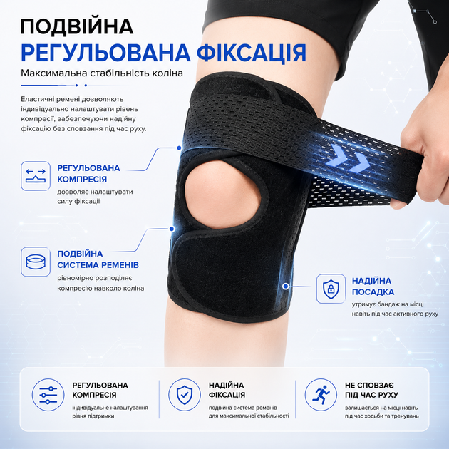 Наколенник для фиксации колена Vilico AB003 с пружинными стабилизаторами и регулируемым ремнем, размер L, черный, 1 шт. - изображение 3