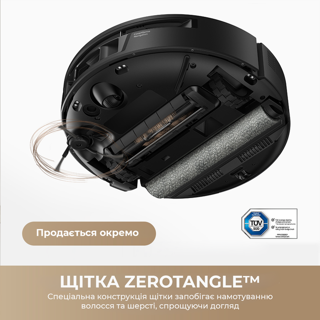 Робот-пилосос Mova S70 Roller White (RLZ12SE-Wh) - Фото 7 Робот-пилосос Mova S70 Roller White (RLZ12SE-Wh) - зображення 7