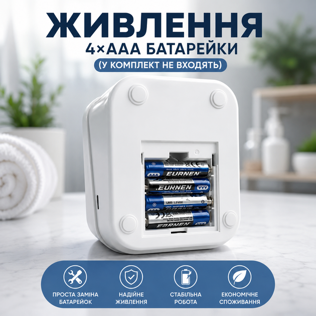 Автоматический тонометр с манжетой тонометр электронный аппарат для измерения давления на руку автоматическое измерение давления и пульса с индикатором аритмии - изображение 5