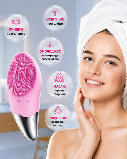 Ручная электрическая щетка-массажер для лица Sonic Facial Brush силиконовая - изображение 3