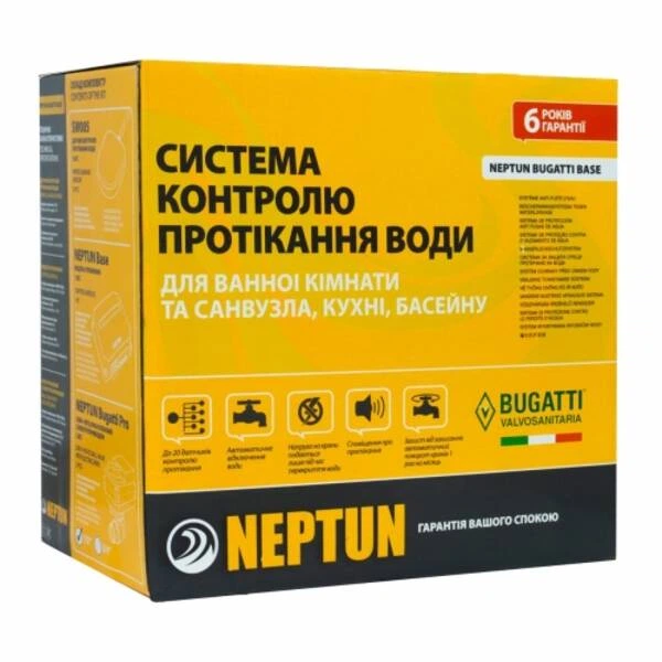Система антизатоплення Neptun Bugatti Base 370922 220В 1/2 дюйма - Фото 2 Система антизатоплення Neptun Bugatti Base 370922 220В 1/2 дюйма - изображение 2