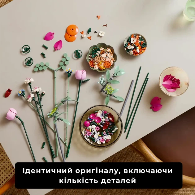 Конструктор Милий рожевий букет квітів, 749 деталей - Фото 6 Конструктор Милий рожевий букет квітів, 749 деталей - зображення 6