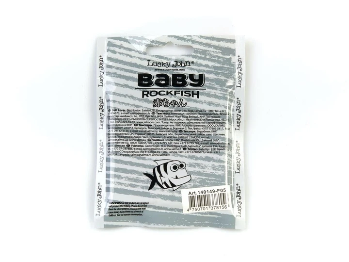 Виброхвост Baby Rockfish 1.4in F05 съедобный силикон 20 шт - Фото 4 Виброхвост Baby Rockfish 1.4in F05 съедобный силикон 20 шт - изображение 4