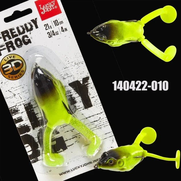 Приманка-жаба Lucky John Freddy Frog 3D 21 г силикон цвет 010 6 шт - изображение 3