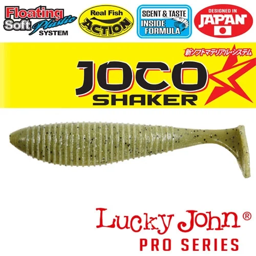Виброхвост JOCO SHAKER 4.5in F01 съедобный с аттрактантом макрели пластик 3 шт (набор 3 шт) - Фото 1 Виброхвост JOCO SHAKER 4.5in F01 съедобный с аттрактантом макрели пластик 3 шт (набор 3 шт) - изображение 1