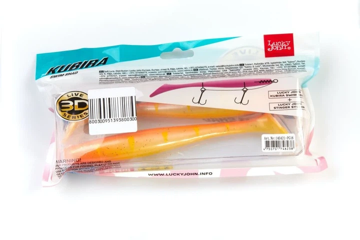 Виброхвост KUBIRA SWIM SHAD 7,0in PG16 мягкая приманка 2 шт (набор 2 шт) - изображение 4
