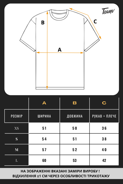 Женская футболка оверсайз укороченая Oversize Crop Lemon белая S - Фото 8 Женская футболка оверсайз укороченая Oversize Crop Lemon белая S - зображення 8