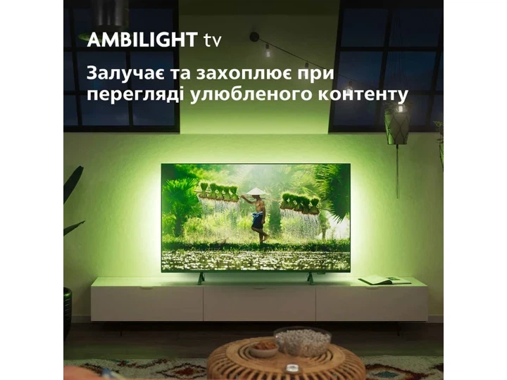 Телевізор Philips 65PUS8319/12 - изображение 8