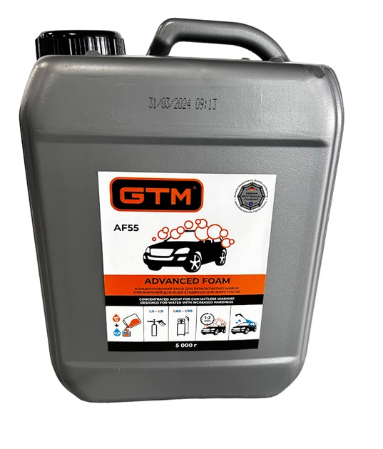 Активная пена GTM Advanced Foam концентрат для бесконтактной мойки 5кг AF55-5 - изображение 2