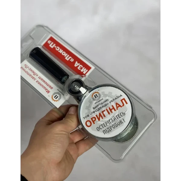 Машинка закаточная ключ автомат Продмаш МЗА-П Люкс с подшипником Черный - изображение 2