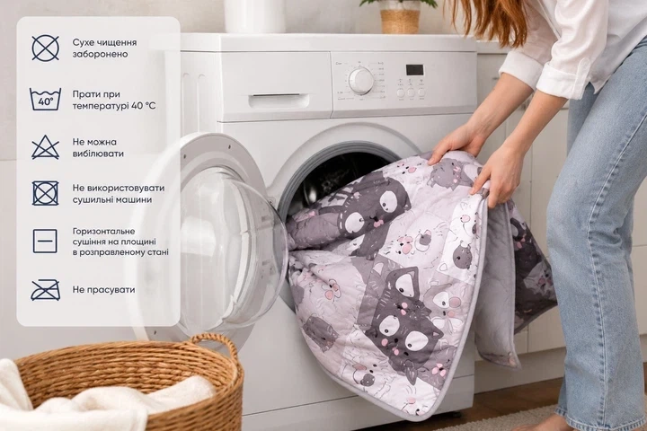 Ковдра Руно літня полуторна 140x205 см антиалергенне волокно Grey Cat (Р321.52СЛКУ_Grey Cat) - Фото 4 Ковдра Руно літня полуторна 140x205 см антиалергенне волокно Grey Cat (Р321.52СЛКУ_Grey Cat) - зображення 4