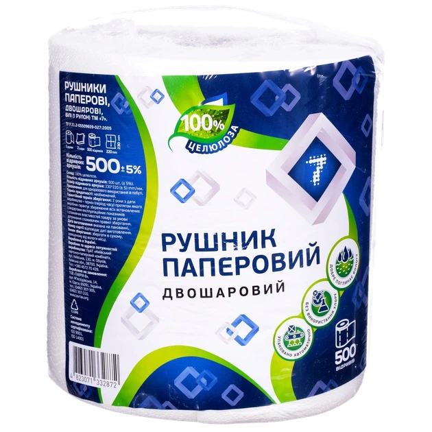 Паперовий рушник "7" Мега 500 - Фото 1 Паперовий рушник "7" Мега 500 - изображение 1