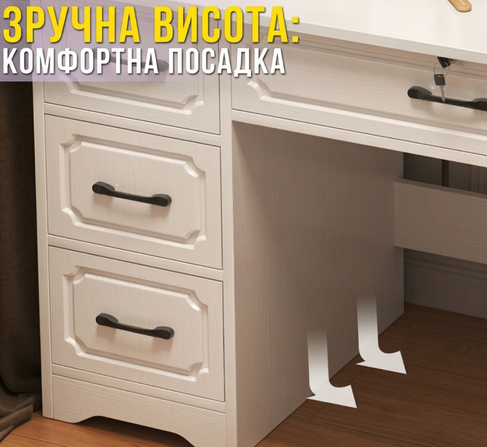 Туалетный столик с LED-зеркалом и выдвижными ящиками 80х40х137см - изображение 9