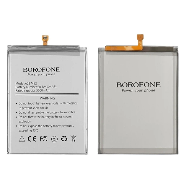 Акумулятор для EB-BM526ABS для Samsung A235, M236, M336, M526, M536, (Borofone) - Фото 1 Акумулятор для EB-BM526ABS для Samsung A235, M236, M336, M526, M536, (Borofone) - изображение 1