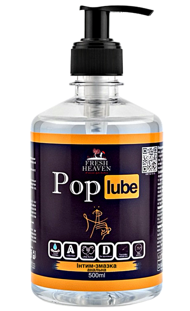 Iнтим-змазка анальна Fresh Heaven Pop Lube 500ml (Home версія) - Фото 1 Iнтим-змазка анальна Fresh Heaven Pop Lube 500ml (Home версія) - зображення 1