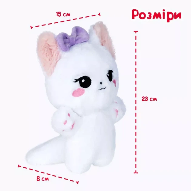 Мягкая игрушка Inkatoys Киса Луна (KAWK01_SU) - изображение 3