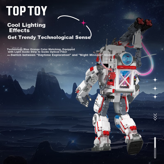 Конструктор TOP TOY Астронавт: висадка на Місяць - зображення 6