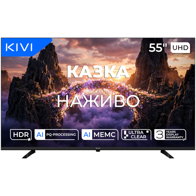 Телевизор KIVI 55U800KB 55" LCD LED 4K UHD Google TV LAN Wi-Fi Black - изображение 2