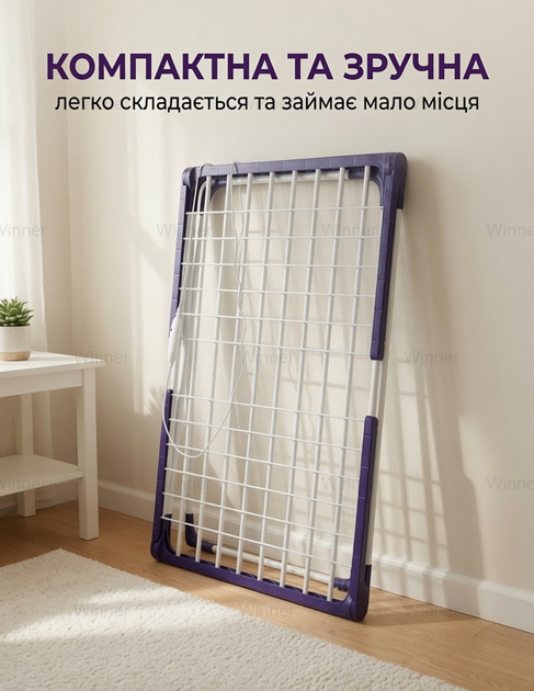 Електрична сушарка для білизни HPI сушка електросушарка для одягу складана підлогова розкладна посилена 180W Біла - Фото 8 Електрична сушарка для білизни HPI сушка електросушарка для одягу складана підлогова розкладна посилена 180W Біла - зображення 8