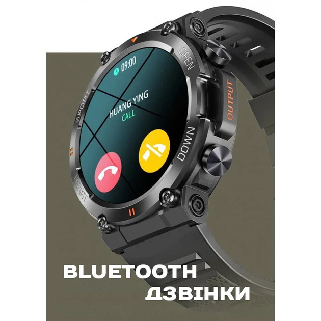 Розумний годинник Smart Storm Steel 60 г Полікарбонат Круглі Чорний Сталевий ремінець - зображення 7