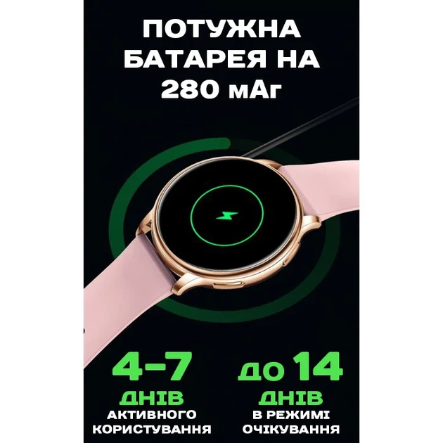 Умные часы Smart Melisia Gold Rubber 1.33" TFT металлический золотистый розовый ремешок 44 мм - Фото 7 Умные часы Smart Melisia Gold Rubber 1.33" TFT металлический золотистый розовый ремешок 44 мм - изображение 7