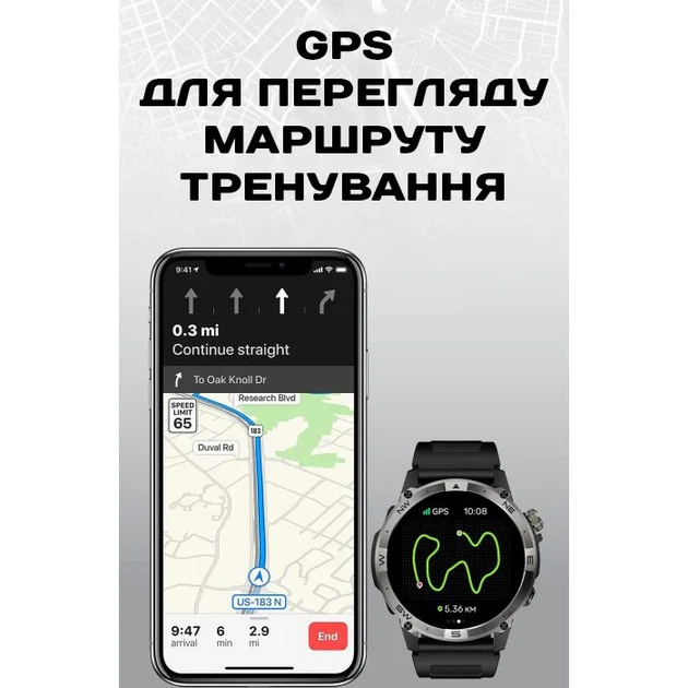 Розумний годинник North Edge GPS Smart Titan AMOLED 47,5х12,5 мм Сталь Чорний - зображення 3